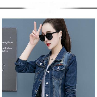 ÁO KHOÁC JEAN FORM NGẮN PHỐI VIỀN SỌC THỜI TRANG - NK318